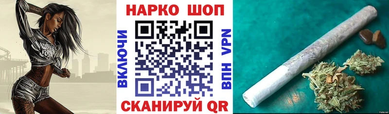 Купить закладку Марихуана  Мефедрон  Псилоцибиновые грибы  A PVP  Амфетамин  ГАШИШ  Cocaine  Белоярский