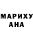 Дистиллят ТГК Wax MARIA KROKUS