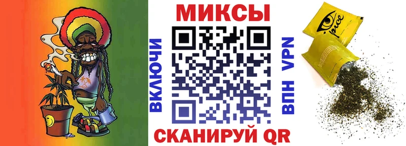 Бутират вода  Купить  Белоярский 