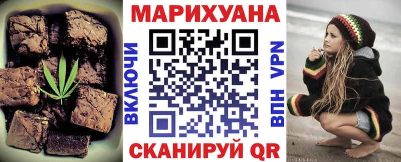 Купить  Белоярский  Cannafood конопля 