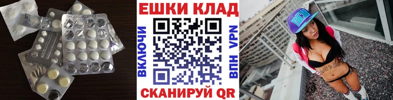 ЭКСТАЗИ louis Vuitton  Купить где  Белоярский 