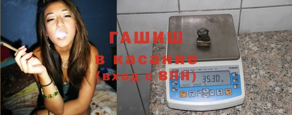 MDMA Зеленодольск