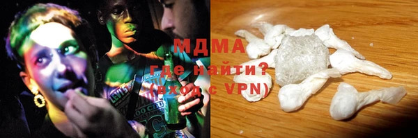 таблы Зерноград