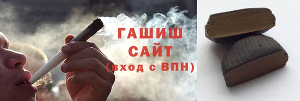 таблы Зерноград