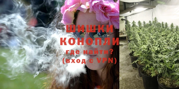 MDMA Зеленодольск