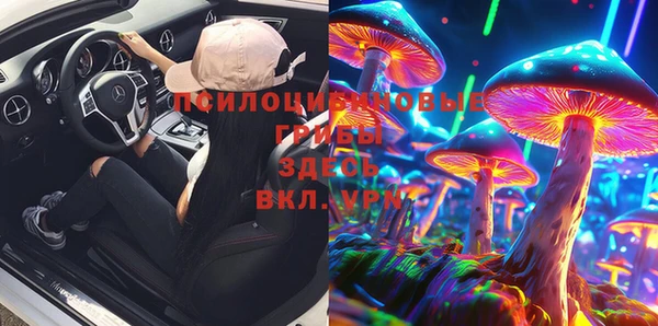 таблы Зерноград