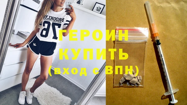 таблы Зерноград