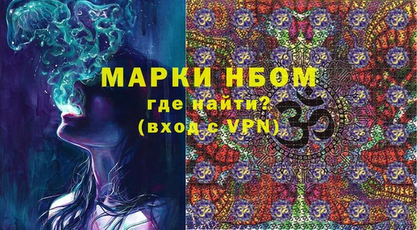 таблы Зерноград