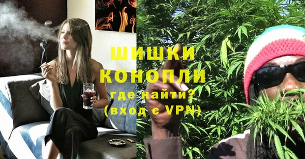 таблы Зерноград