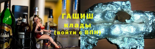 таблы Зерноград