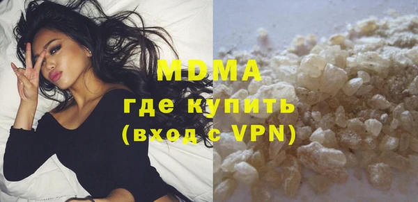 таблы Зерноград